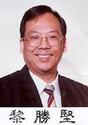 Kenneth Lai