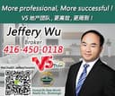 Jeffery Wu