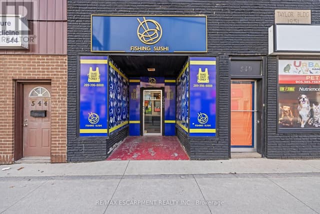 542 Concession St.
