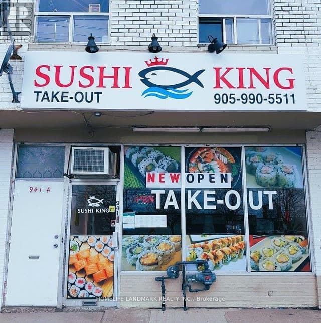 941 Lakeshore Rd.