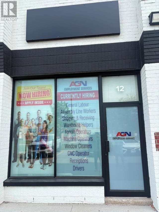 975 Mid-way Blvd.