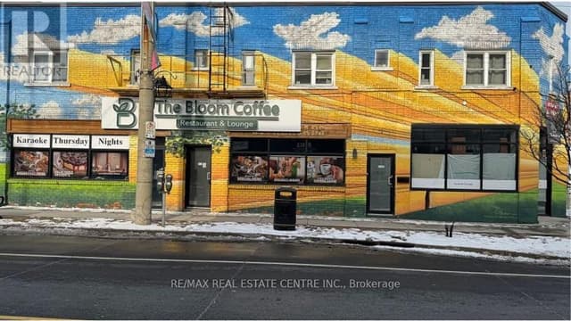 533 Concession St.