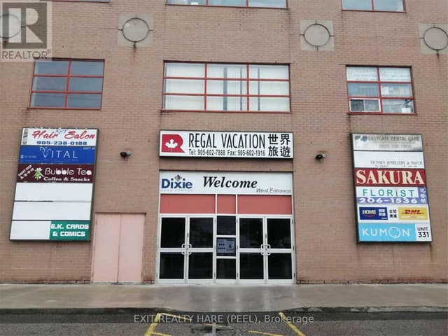 3b(120) - 1550 South Gateway Rd.