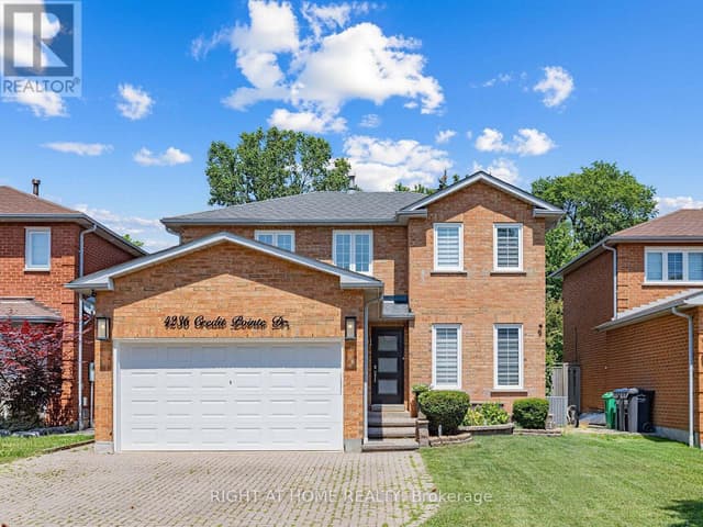 4236 Credit Pointe Dr.