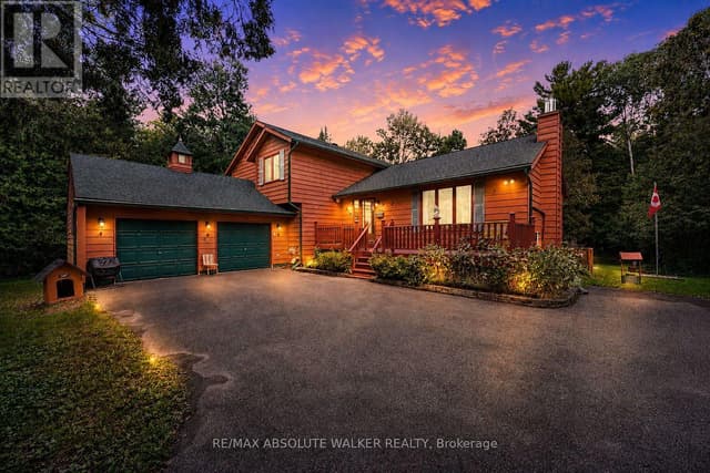 219 Deerwood Dr.