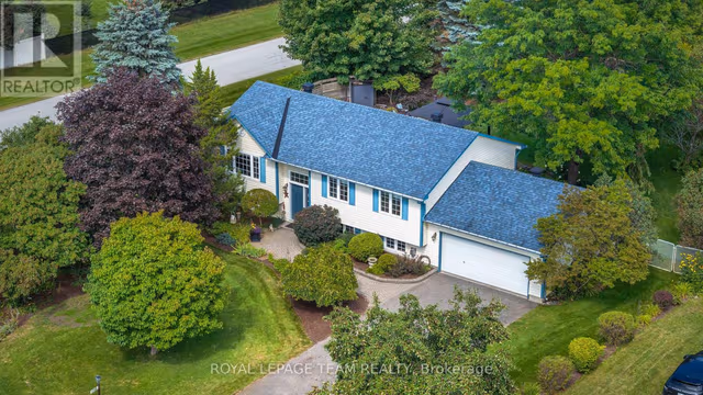 1255 Remington Way
