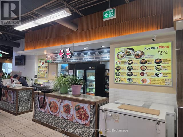 333 Dundas St. E
