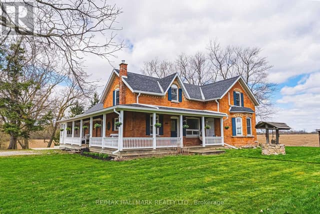 1292 Glancaster Rd.