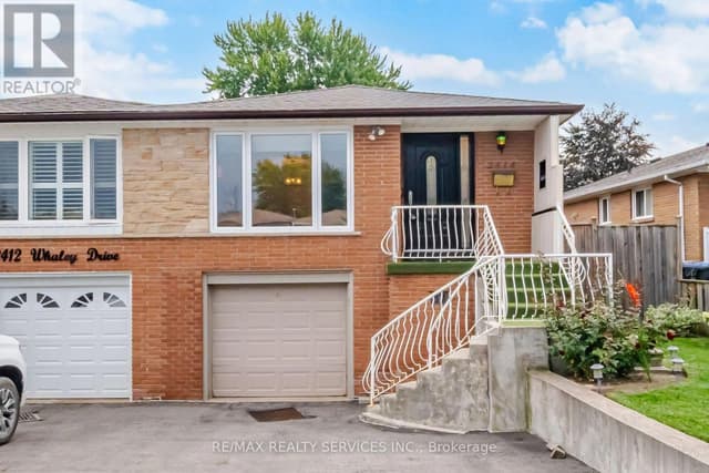 2414 Whaley Dr.
