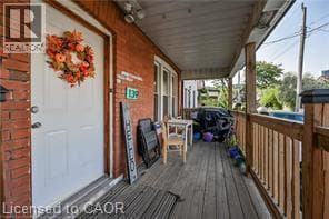 139 Balsam Ave. S