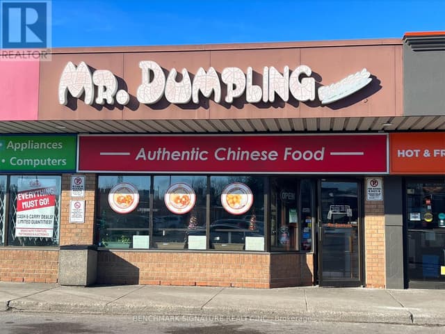 103 - 50 Dundurn St. S