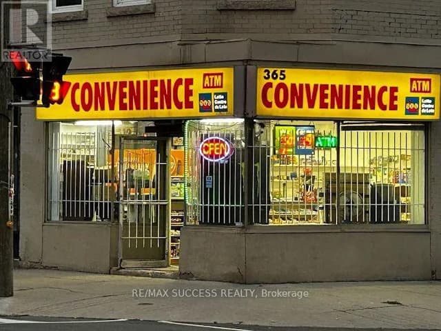 979 King St. E