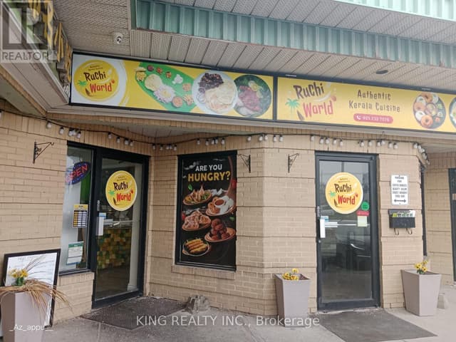 103 - 400 Dundas St.
