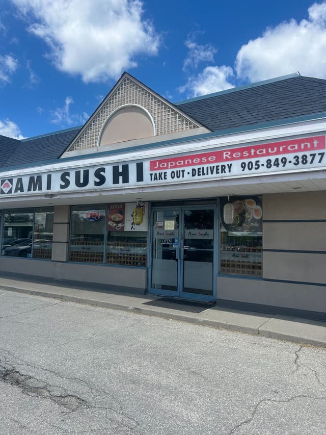 187 Cross Ave. 2 Oakville On L6j 2w7